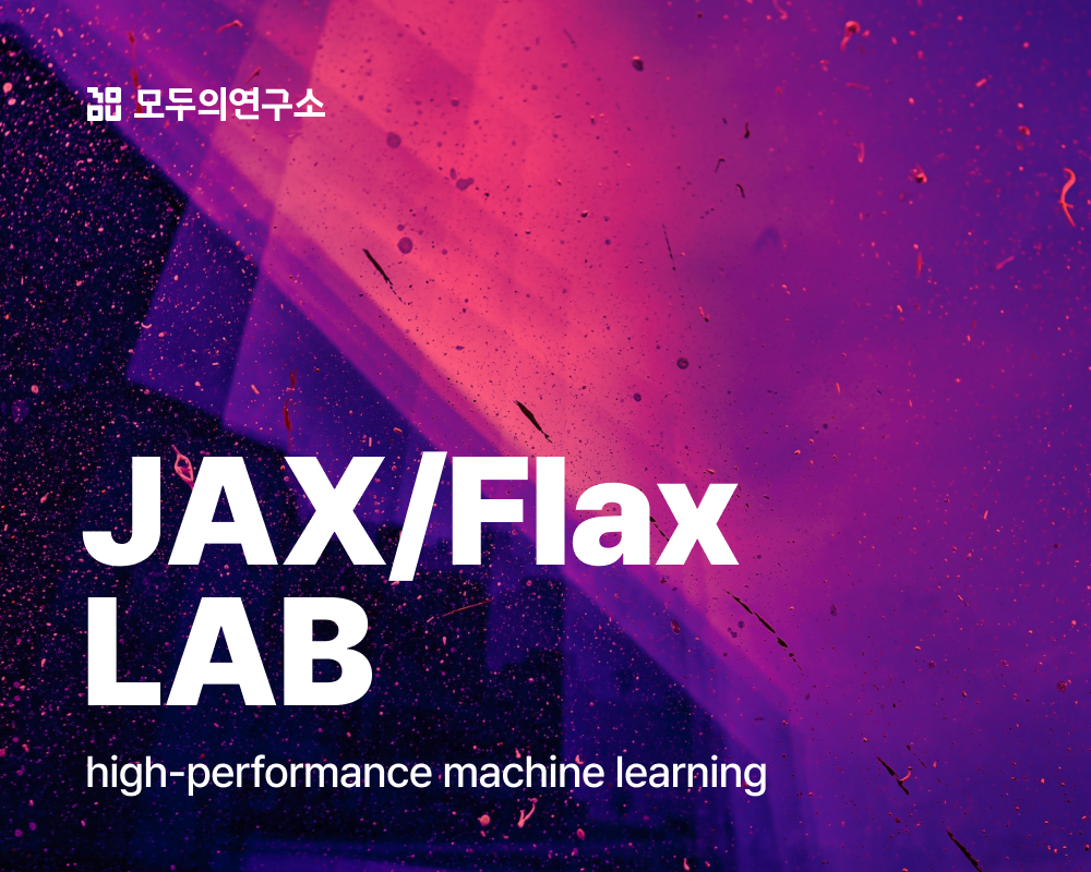 이미지 로딩중 입니다 :)