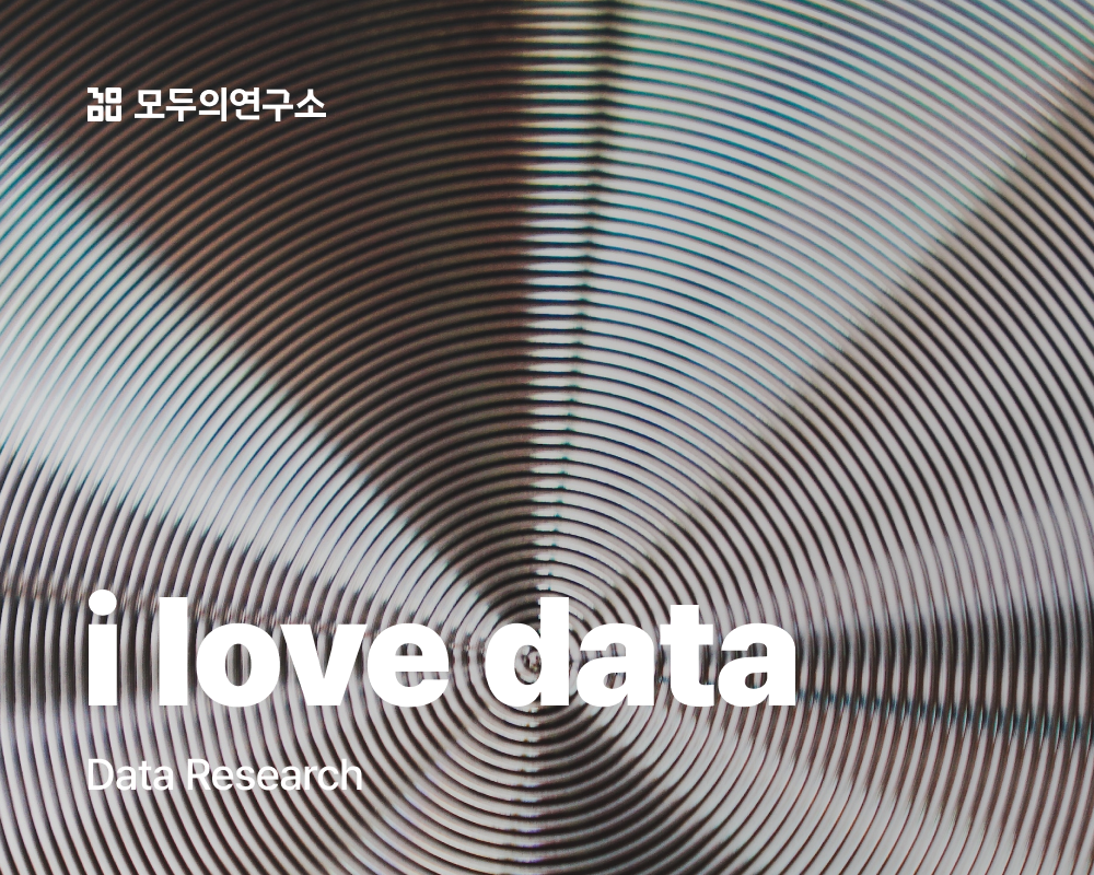 이미지 로딩중 입니다 :)