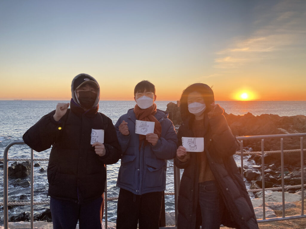 울산캠퍼스 담임쌤 & 퍼실리테이터